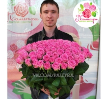 101 розовая роза
