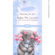 Шоколад плиточный «Me to you»