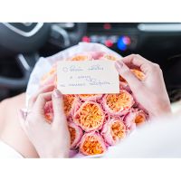 Пионовидные розы персиковые в коробке