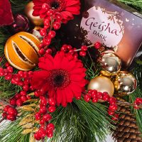 Новогодняя композиция «Ягодный шейк»