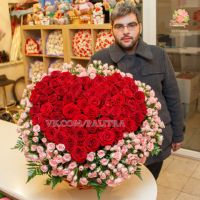 «Вера в любовь»