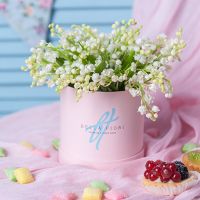 Ландыши душистые в коробке Baby