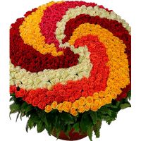 «Летняя улыбка»