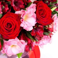 Букет «Румяшка»