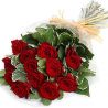 Букет красных роз «Адам»