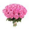 41 розовая роза (50 см)