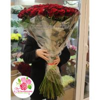 101 бордовая роза «Гран-при» 120 см в форме сердца