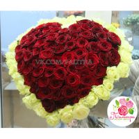 101 роза в форме сердца: красная + белая