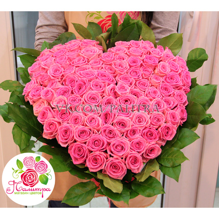 Букет-сердце из 101 розовой розы