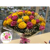 51 роза: розовая + желтая