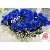 59 роз синего цвета