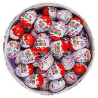 Большая коробка с киндерами (51шт)