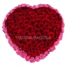 Букет в форме сердца из 101 розы